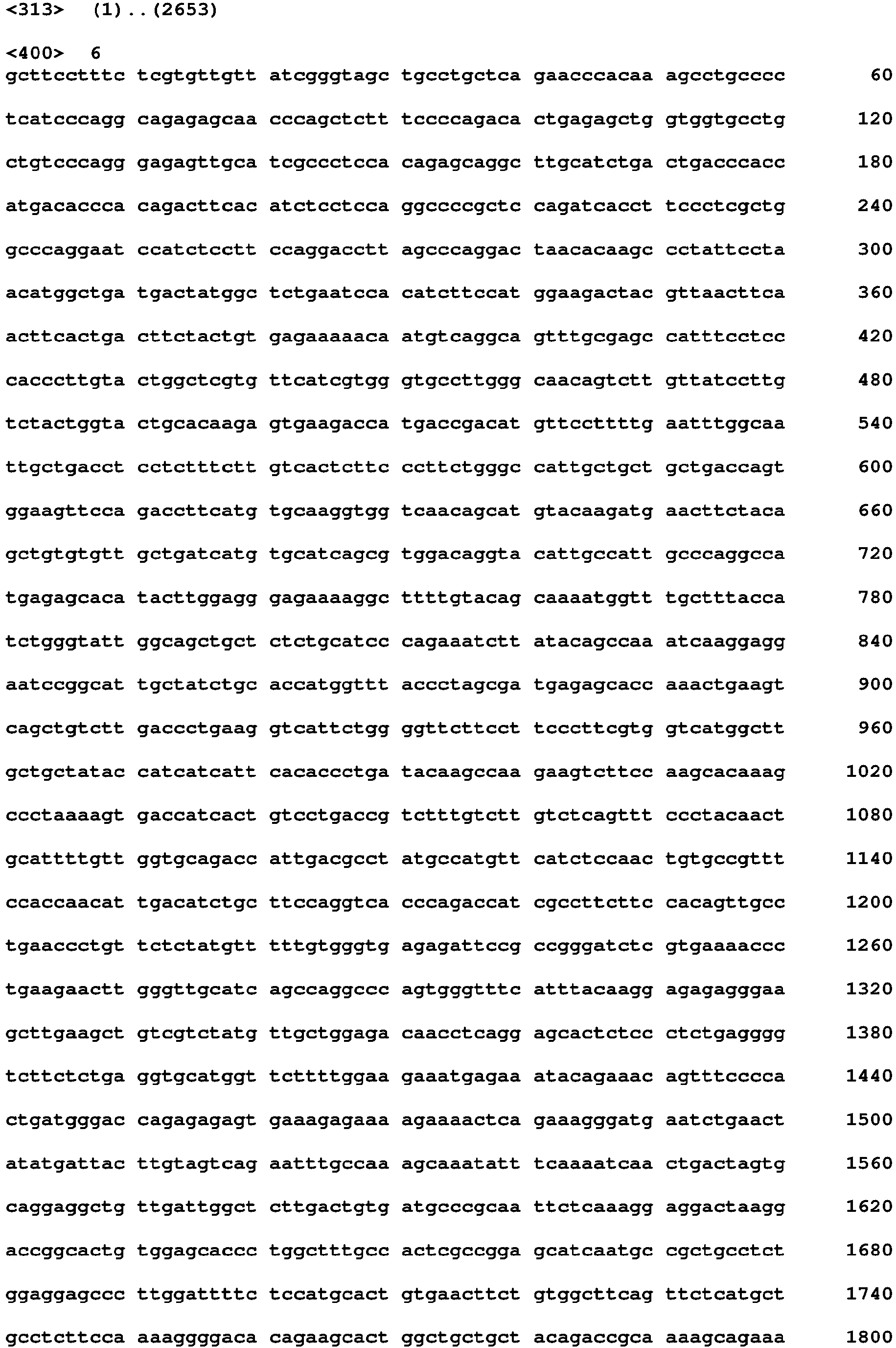 Figure imgb0051