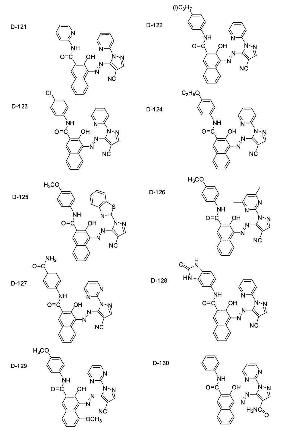 Figure JPOXMLDOC01-appb-C000082