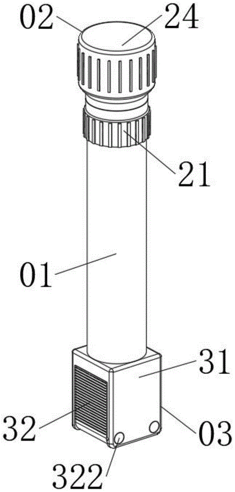 Figure 202223556263