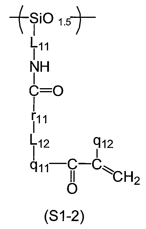 Figure JPOXMLDOC01-appb-C000002