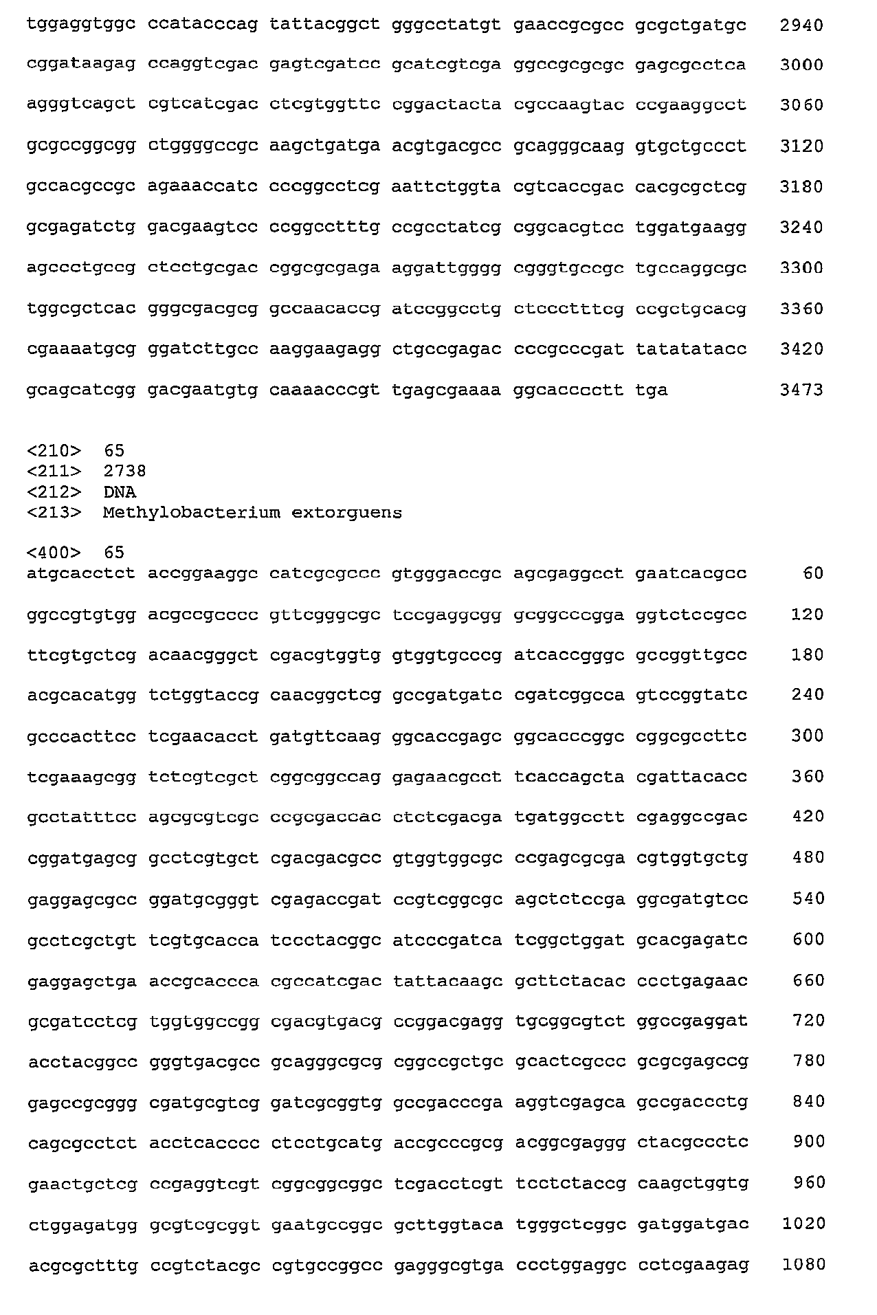 Figure imgb0141