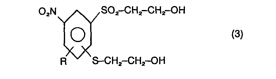 Figure imga0003