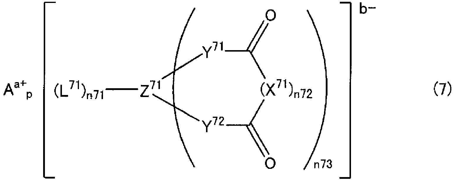 Figure imgb0010