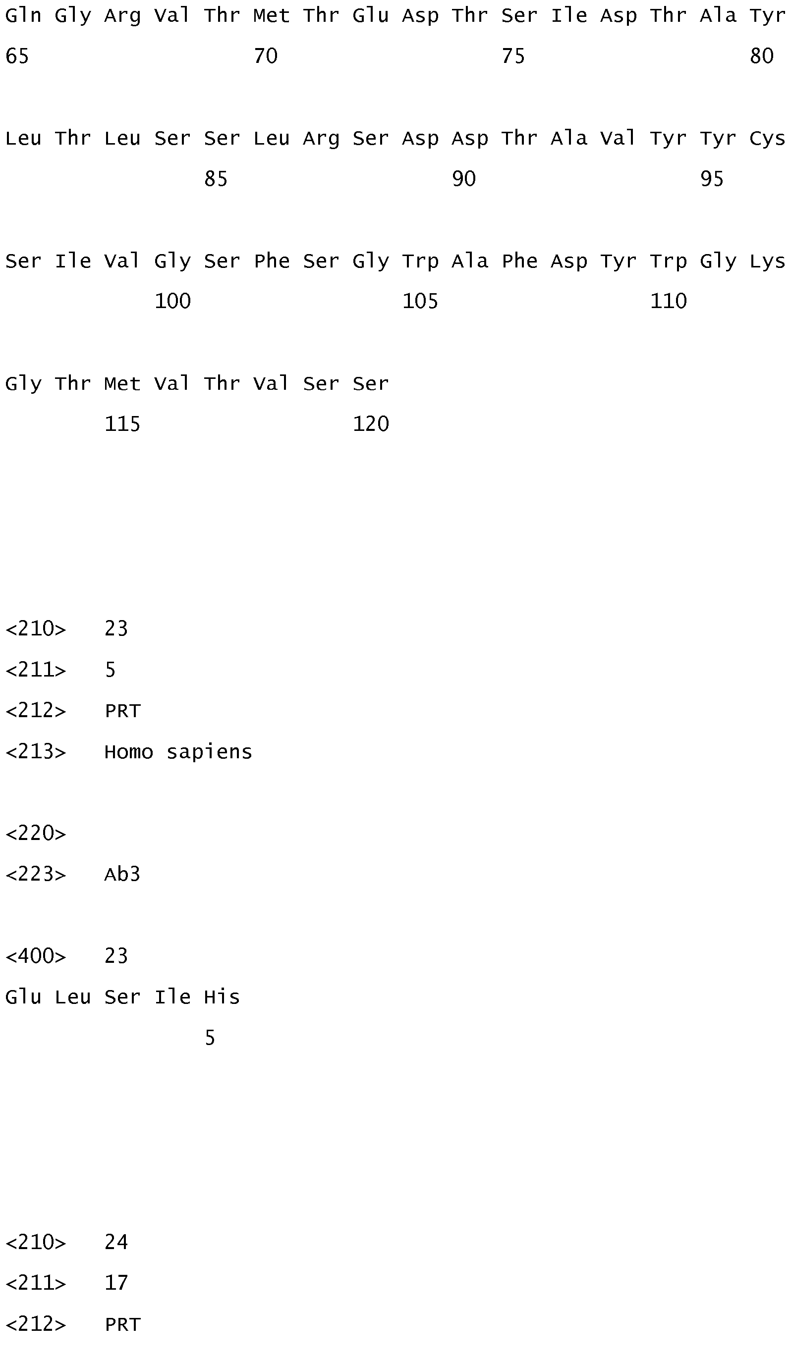 Figure imgb0018