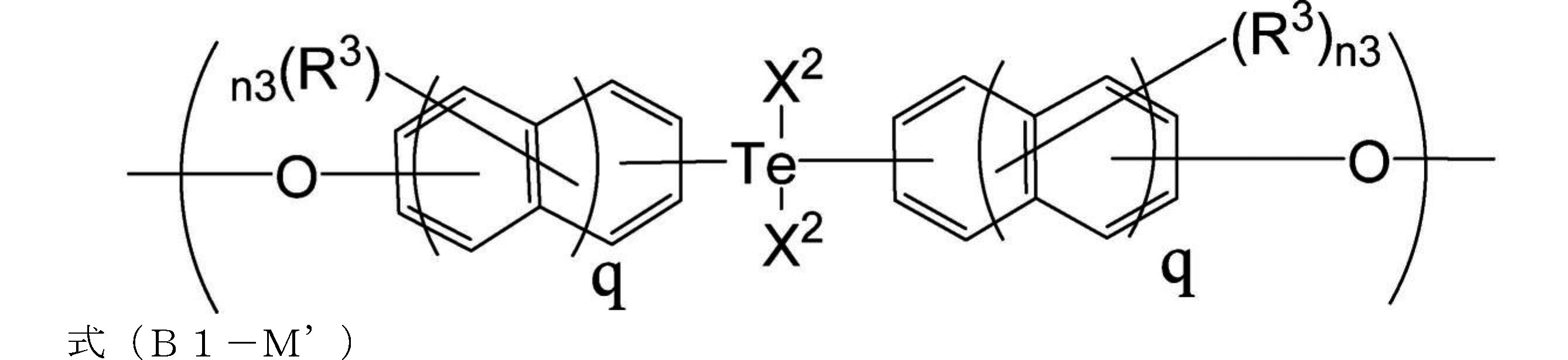 Figure JPOXMLDOC01-appb-C000107
