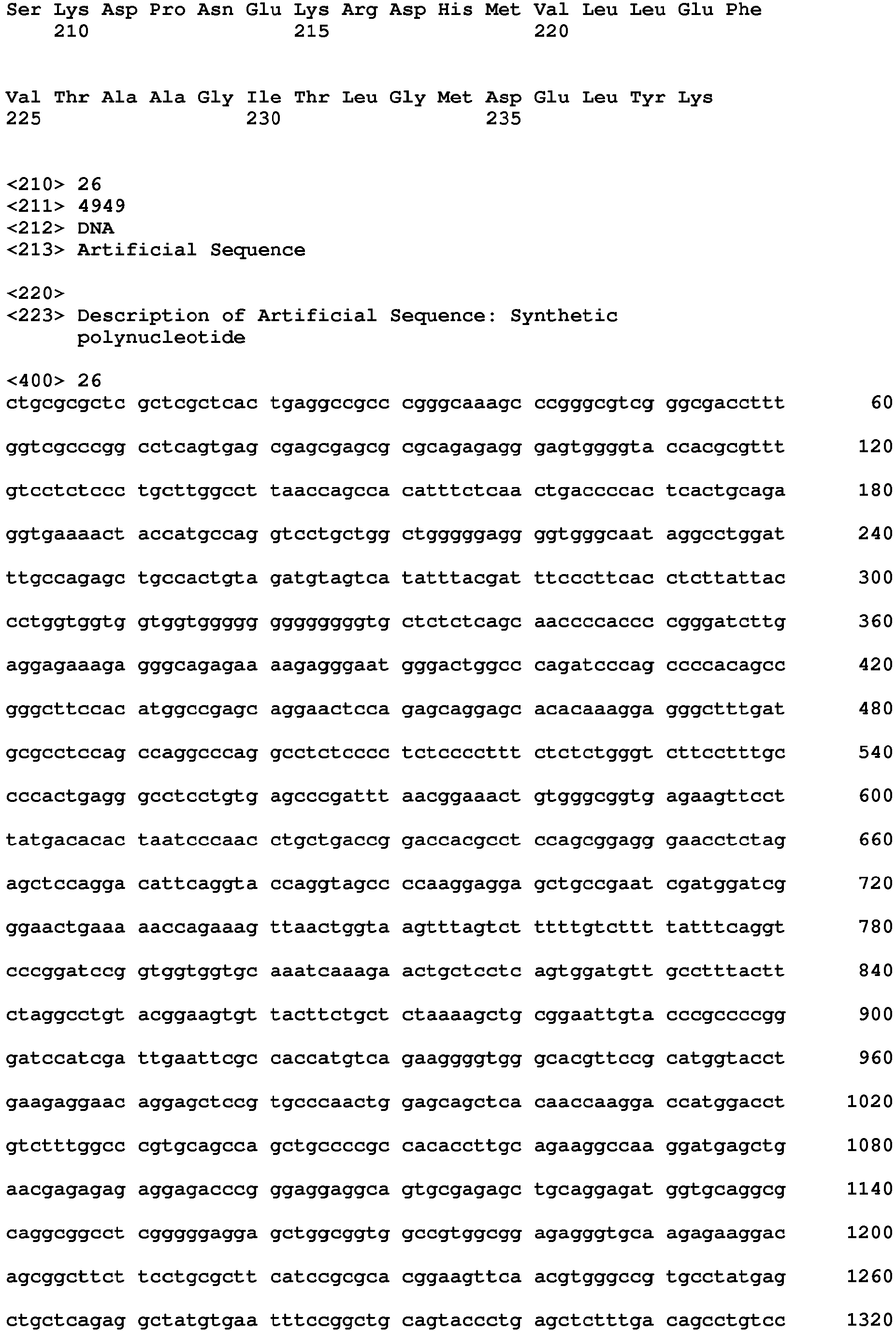 Figure imgb0157
