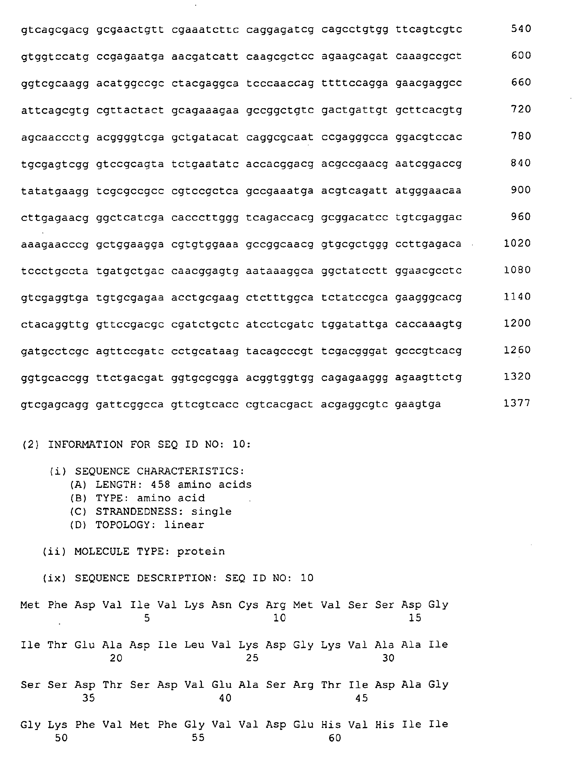 Figure 00320001