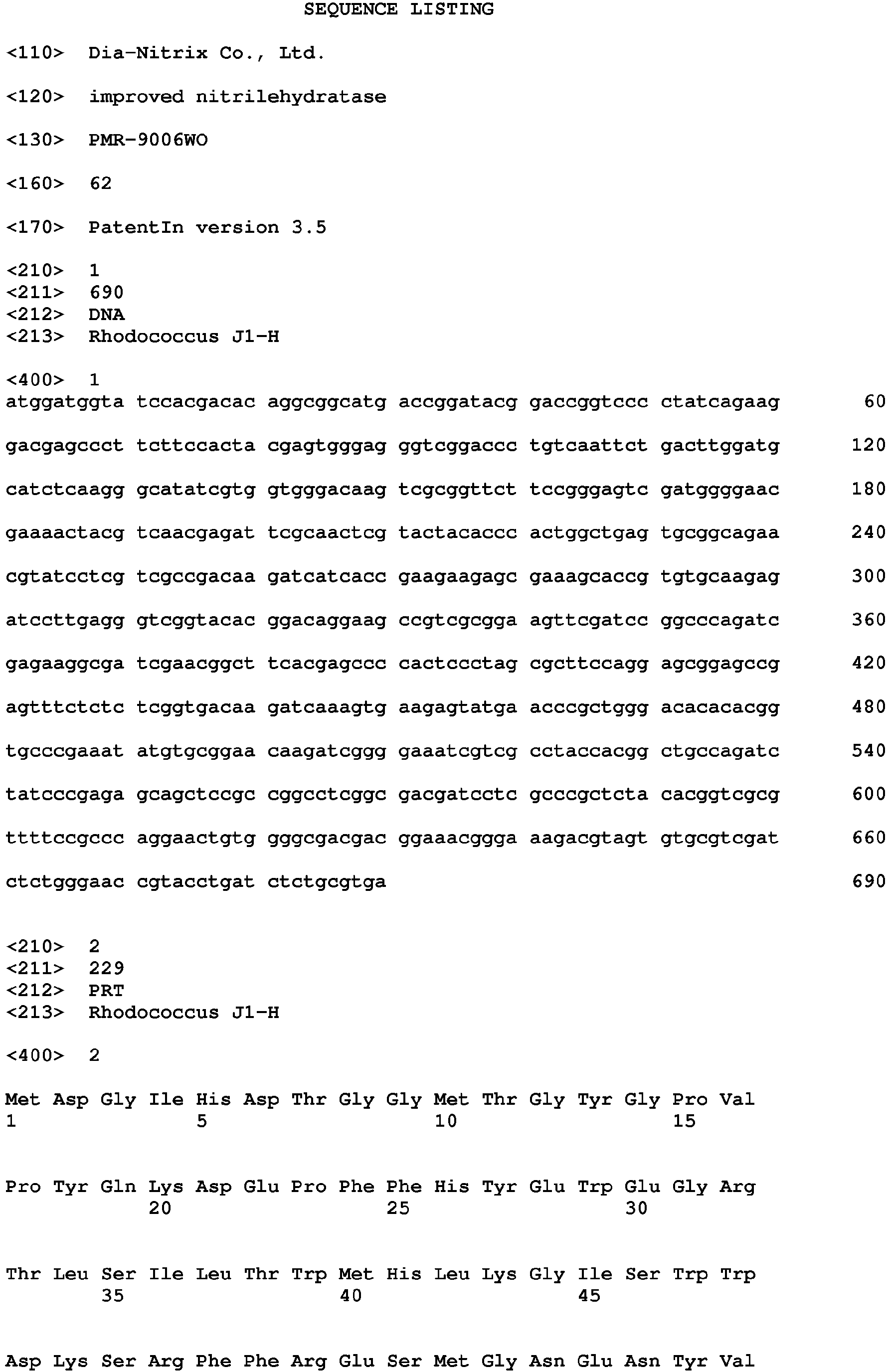 Figure imgb0001