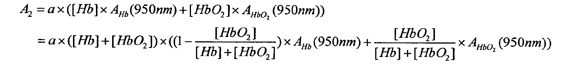 Figure 00190002