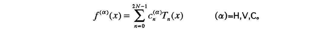 Figure JPOXMLDOC01-appb-M000081