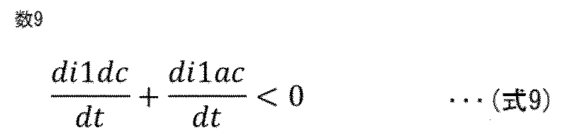 Figure JPOXMLDOC01-appb-M000010