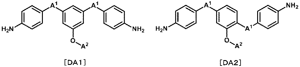 Figure JPOXMLDOC01-appb-C000061