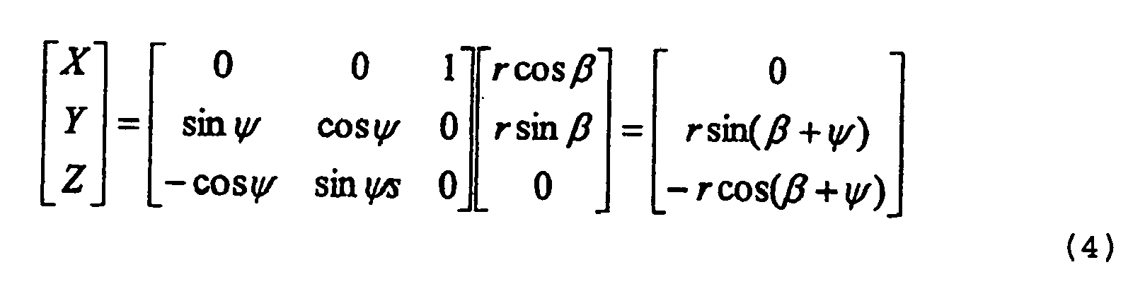 Figure imgb0004