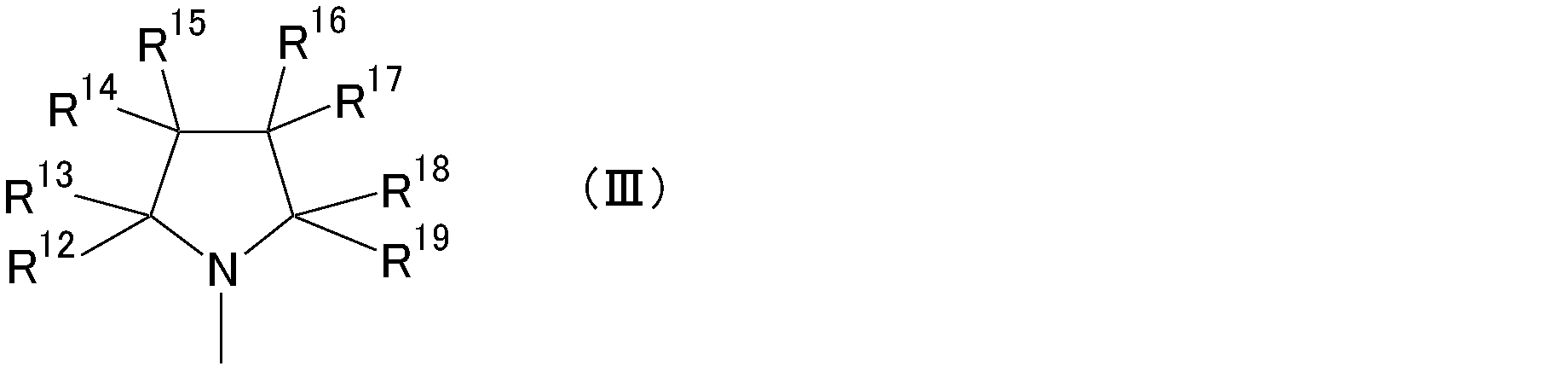 Figure JPOXMLDOC01-appb-C000010
