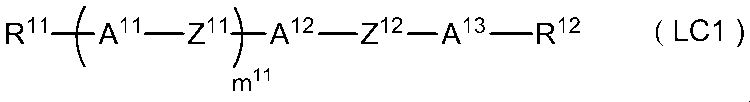 Figure JPOXMLDOC01-appb-C000003