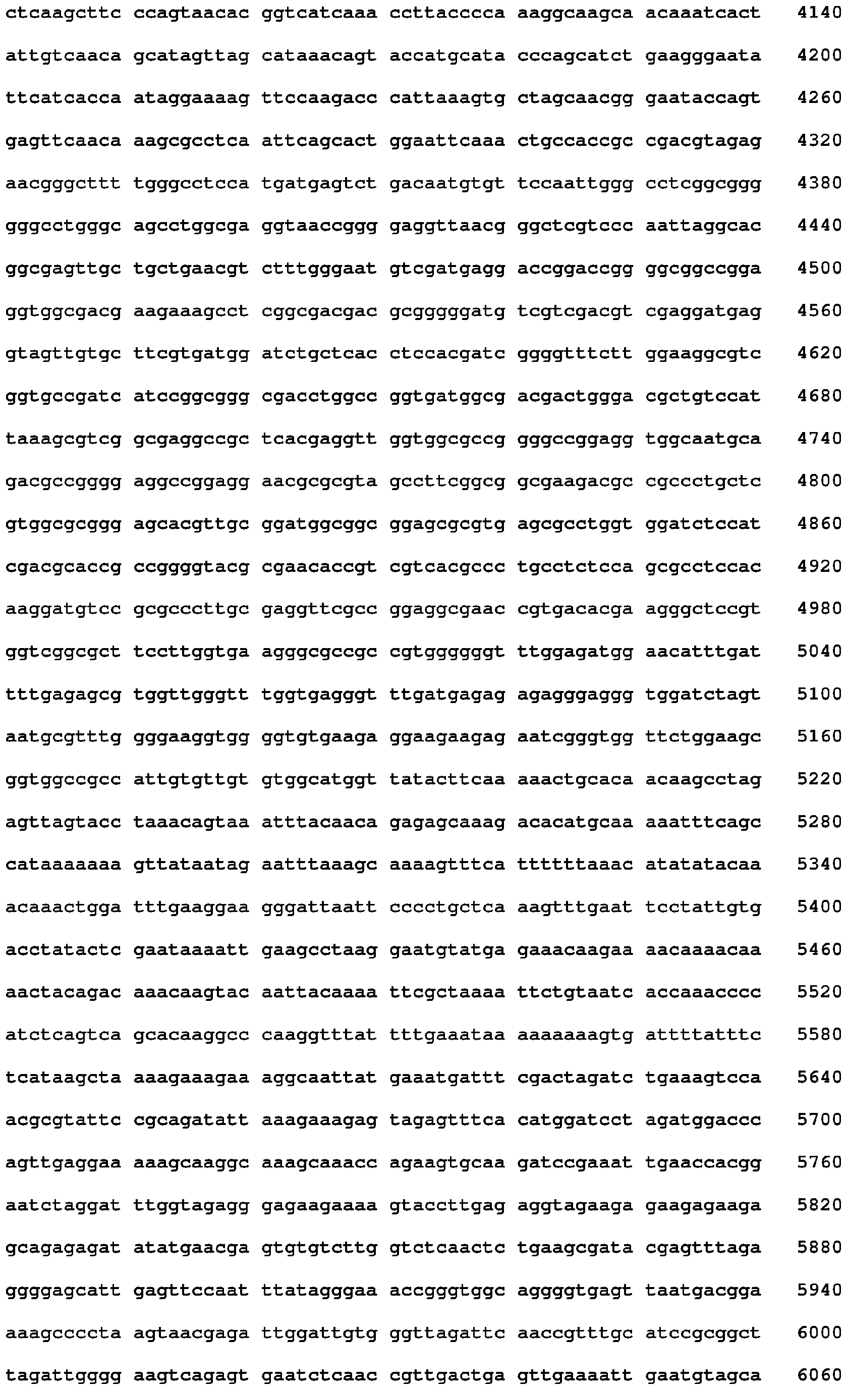 Figure imgb0090