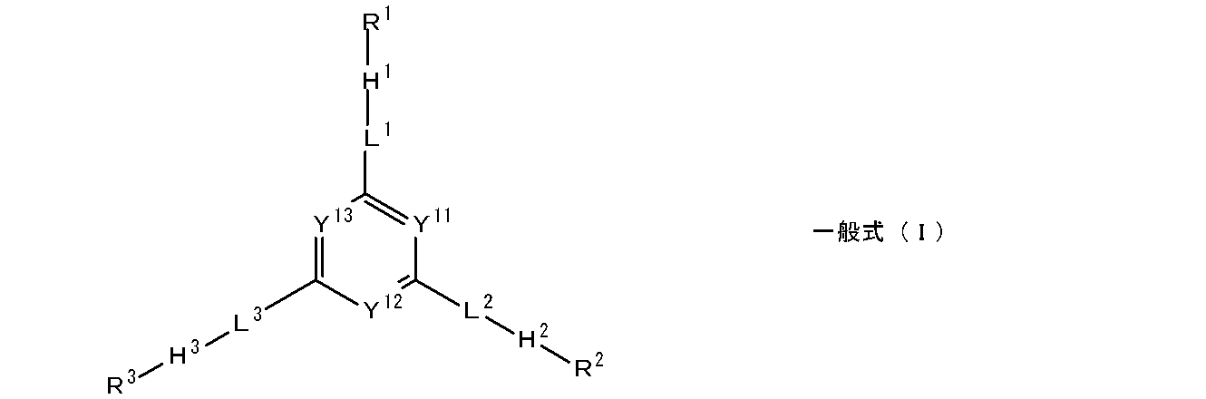 Figure JPOXMLDOC01-appb-C000014