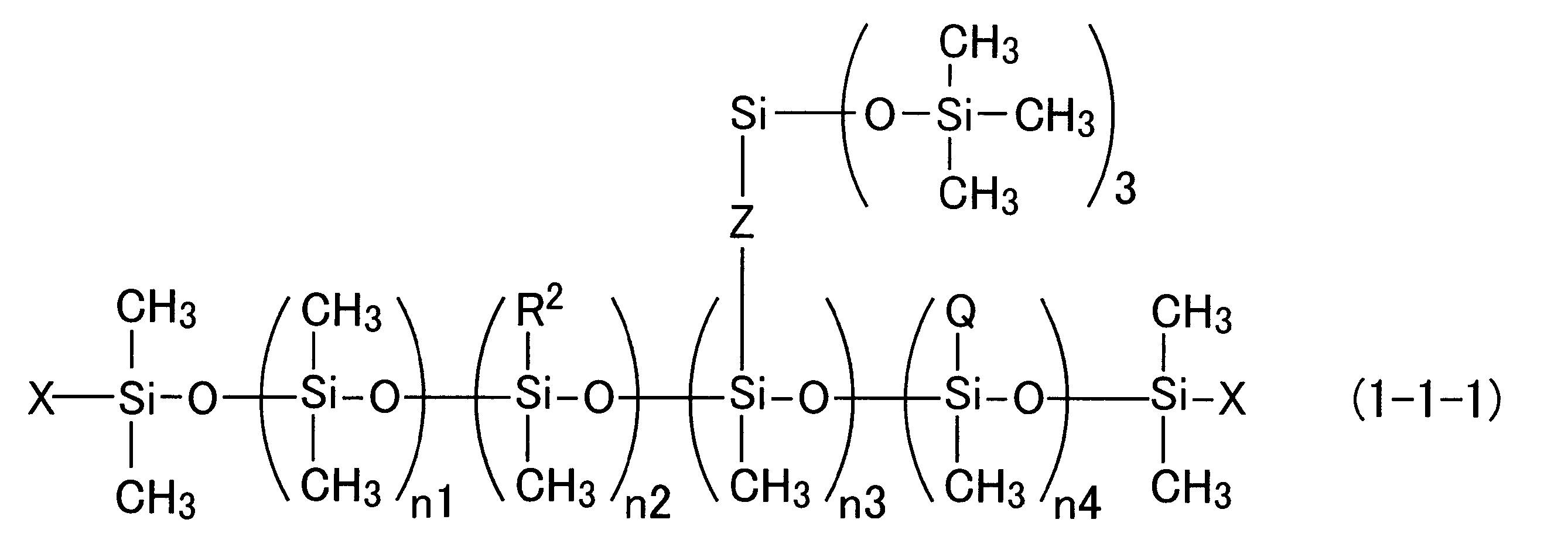 Figure JPOXMLDOC01-appb-C000010