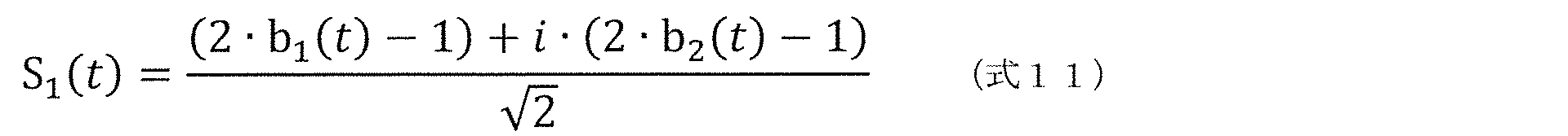 Figure JPOXMLDOC01-appb-M000011