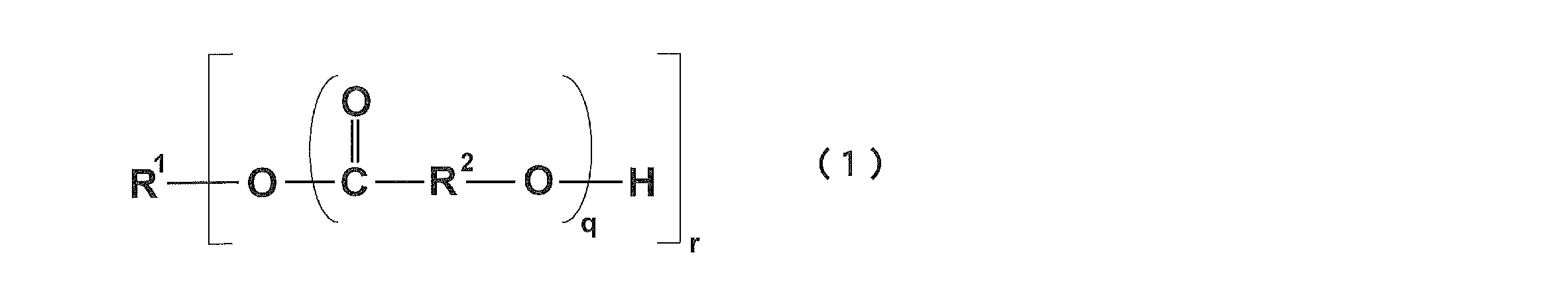 Figure JPOXMLDOC01-appb-C000005