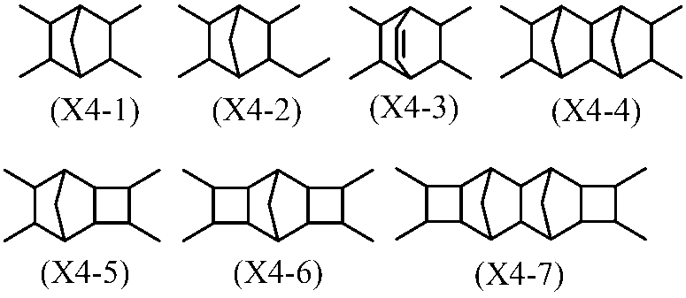Figure JPOXMLDOC01-appb-C000021