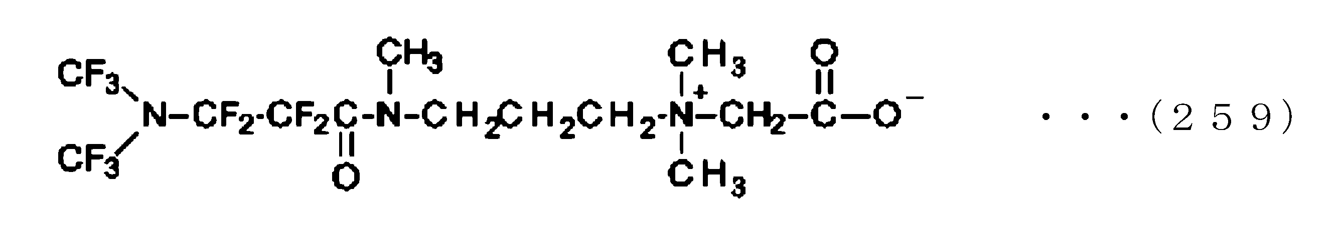Figure JPOXMLDOC01-appb-C000267