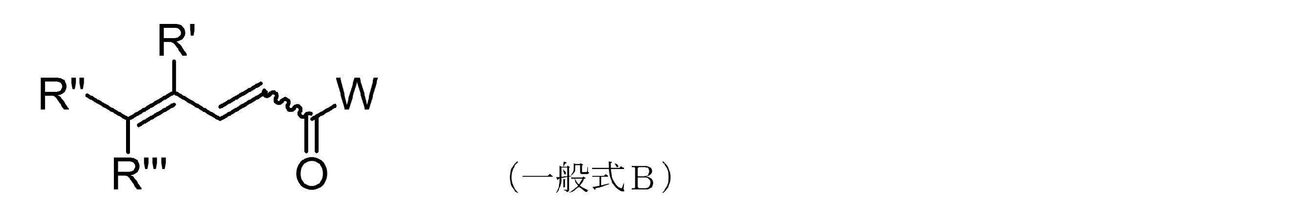 Figure JPOXMLDOC01-appb-C000034