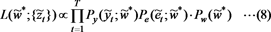 Figure JPOXMLDOC01-appb-M000017