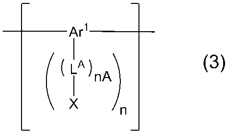 Figure JPOXMLDOC01-appb-C000113