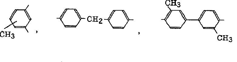 Figure JPOXMLDOC01-appb-C000004
