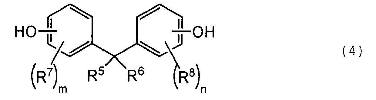 Figure imgb0004