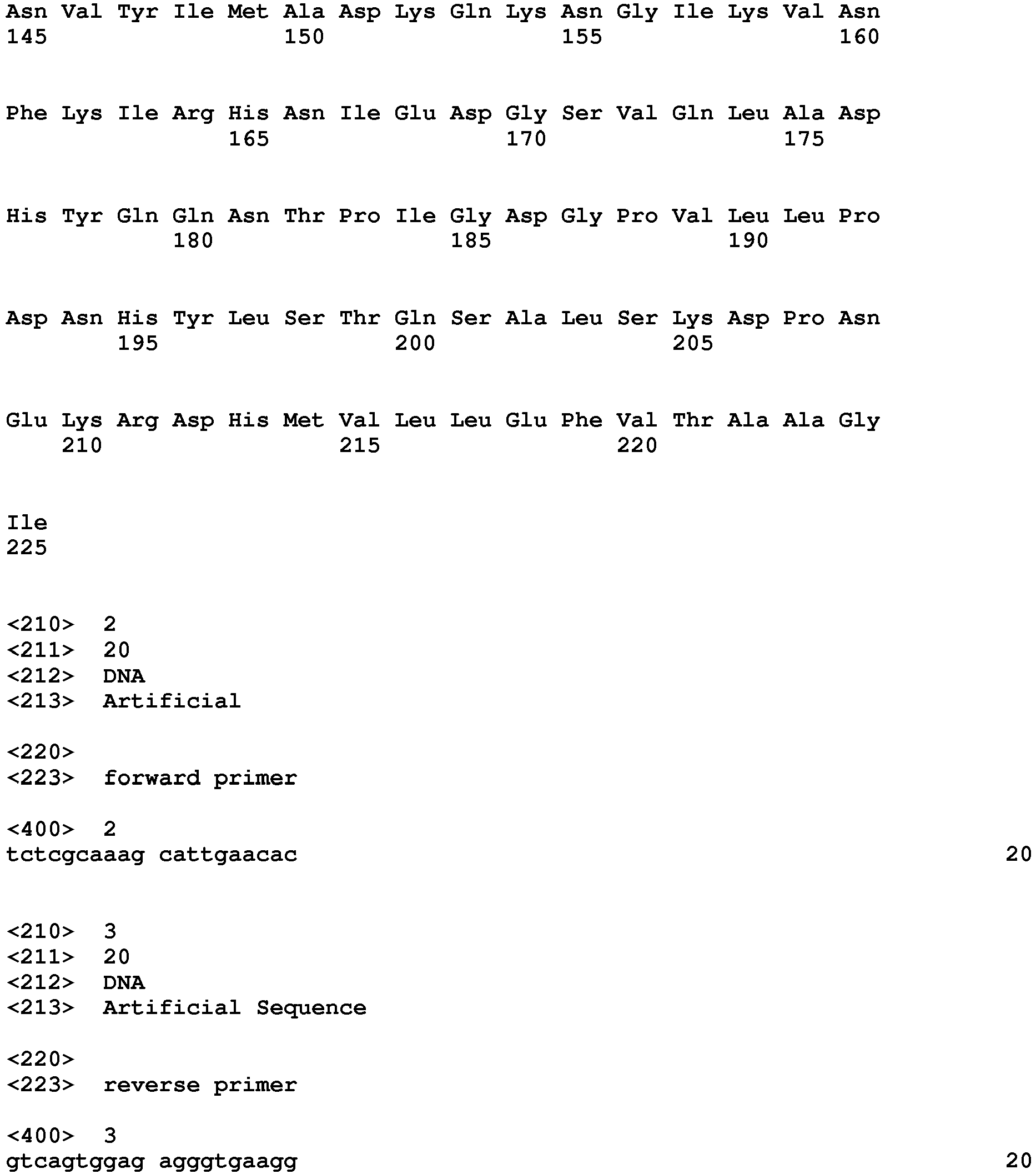 Figure imgb0002