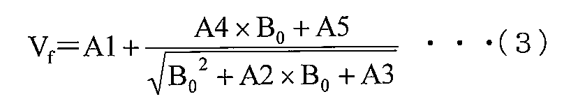 Figure JPOXMLDOC01-appb-M000006