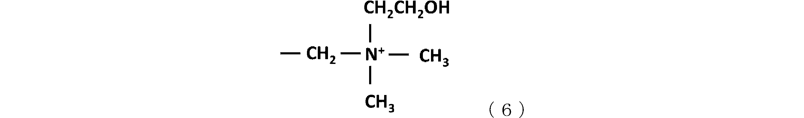 Figure JPOXMLDOC01-appb-C000006