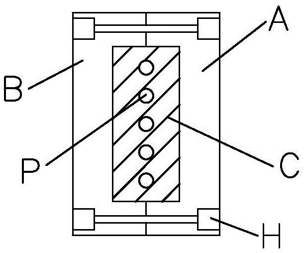 Figure 201610862368