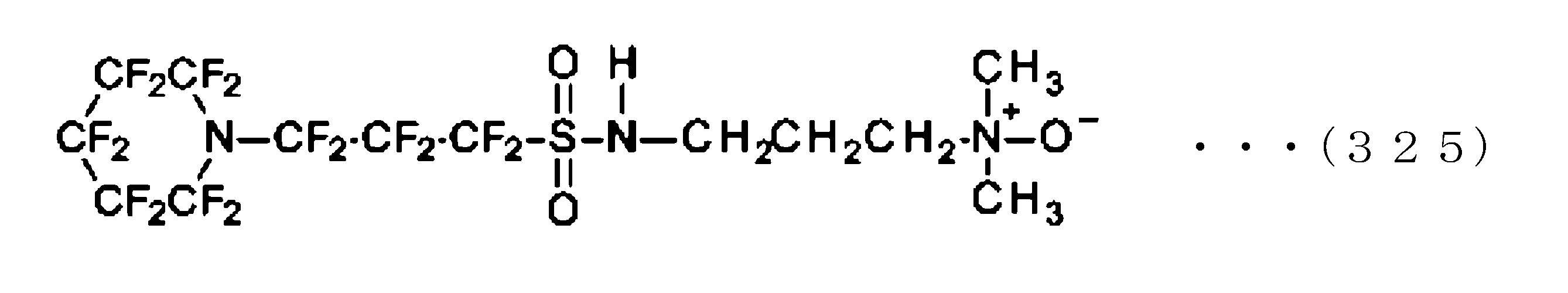 Figure JPOXMLDOC01-appb-C000333