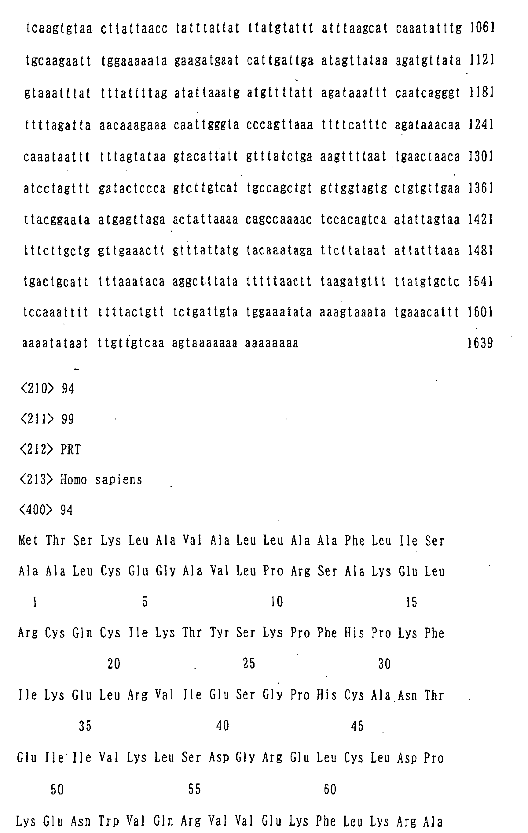 Figure 04630001