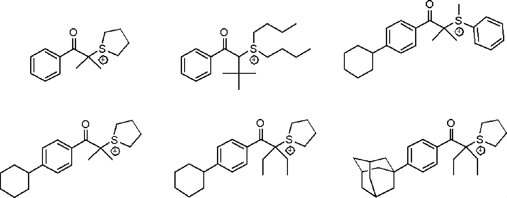 Figure JPOXMLDOC01-appb-C000085