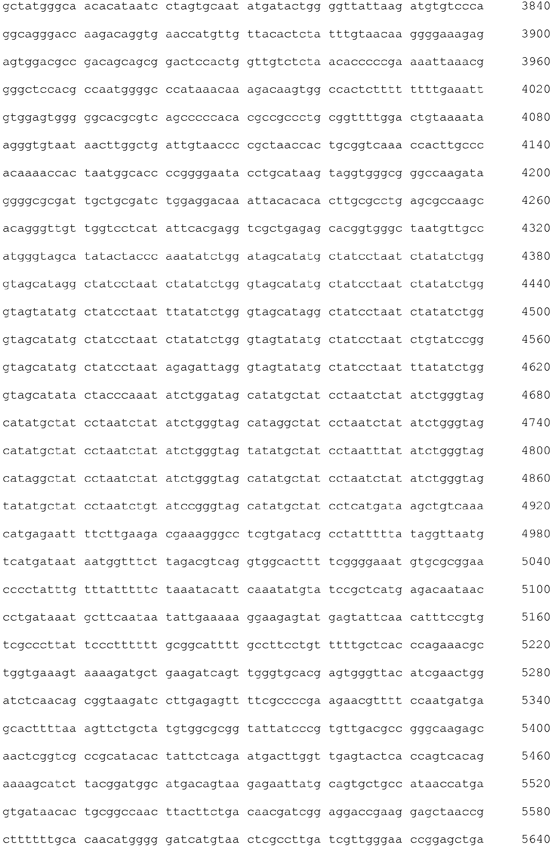 Figure imgb0013