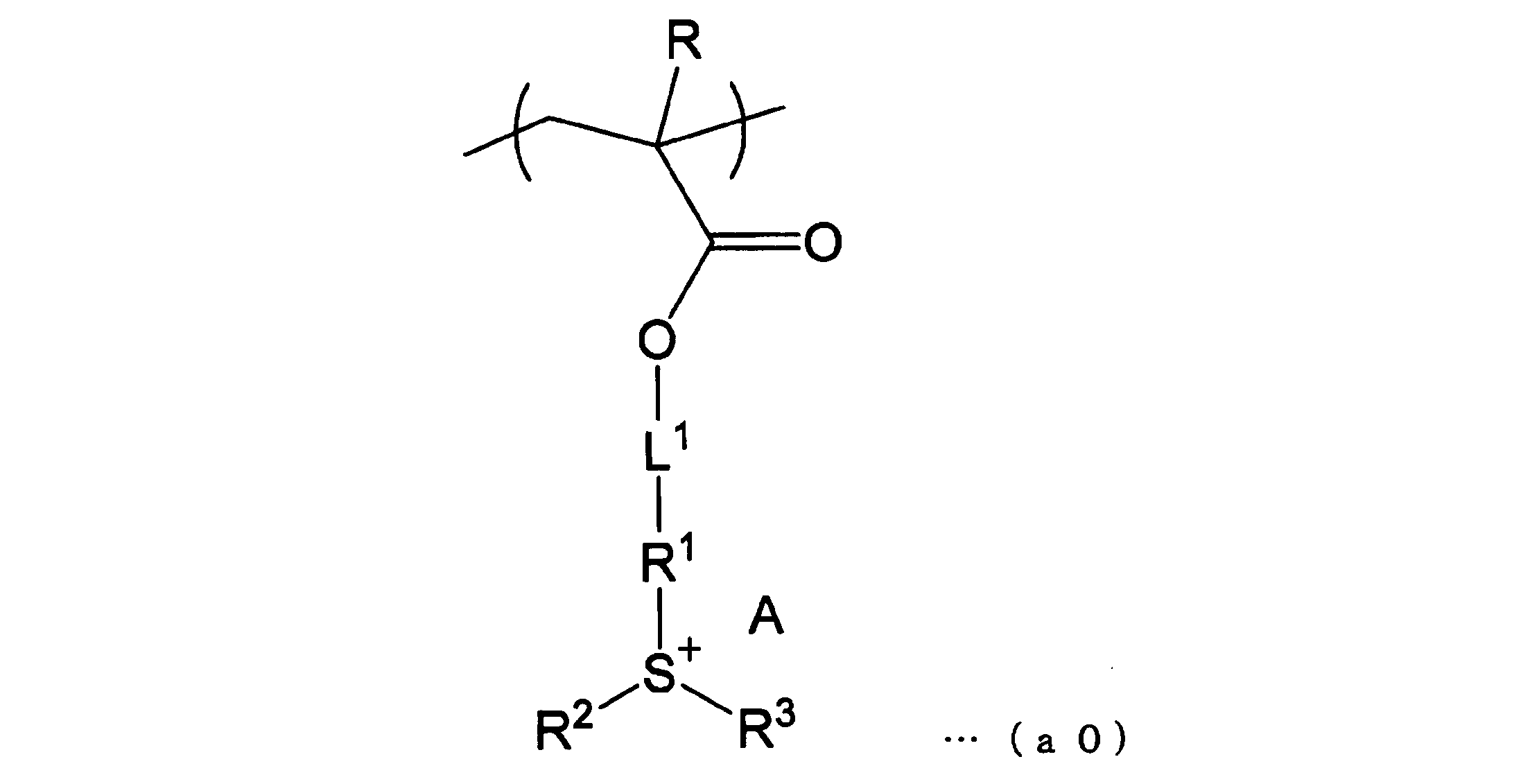 Figure JPOXMLDOC01-appb-C000001