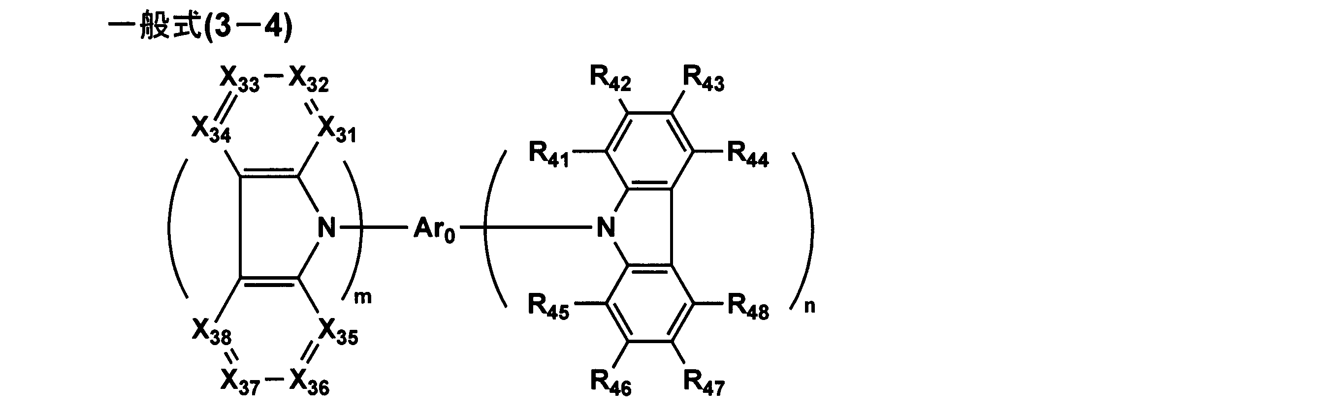Figure JPOXMLDOC01-appb-C000009