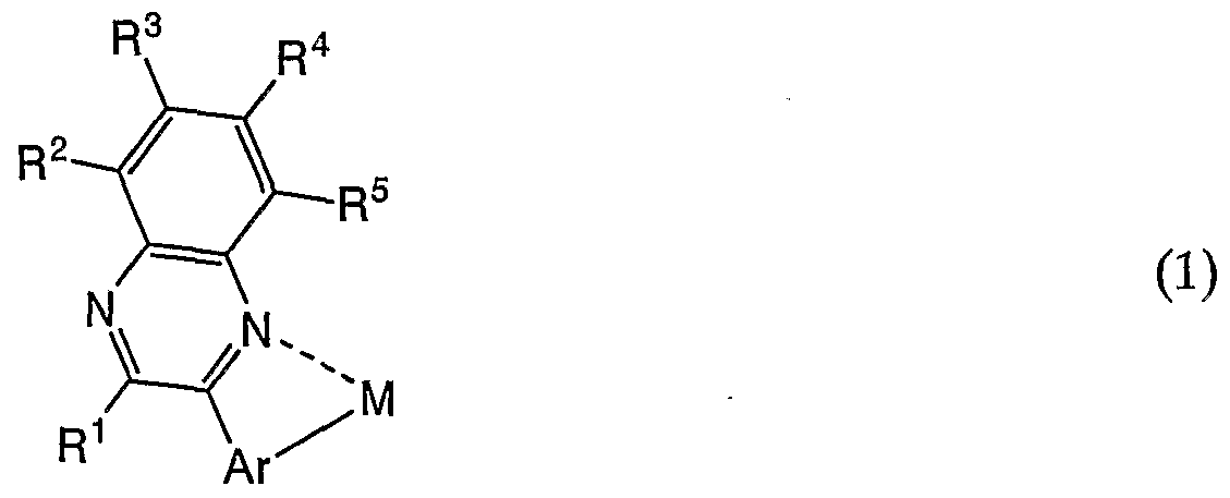 Figure imgf000003_0001