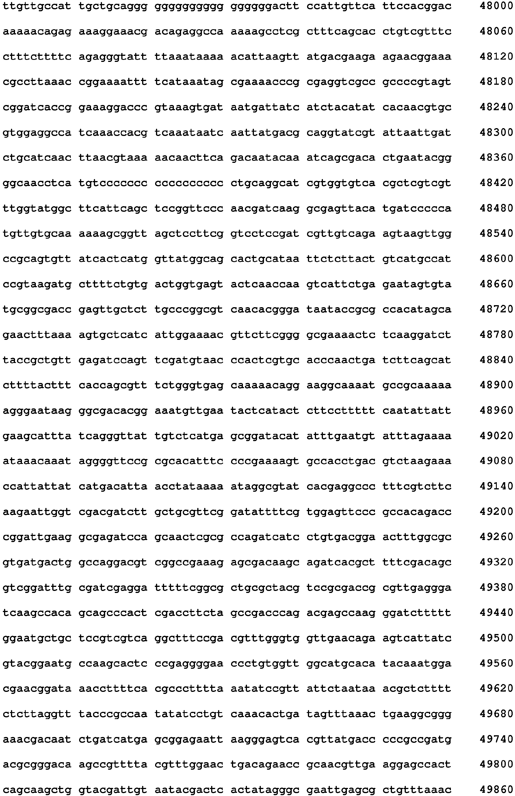 Figure imgb0057