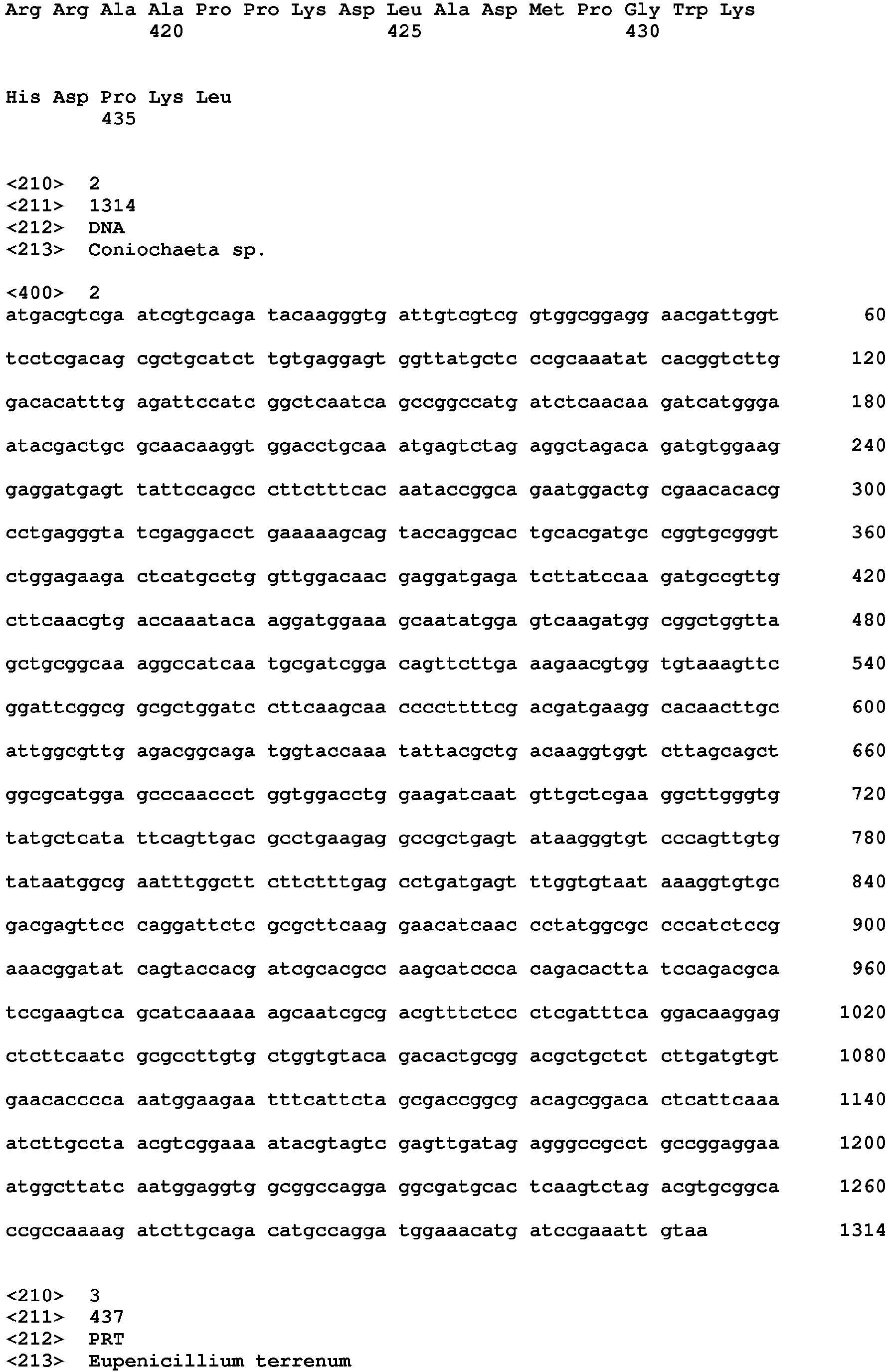 Figure imgb0018