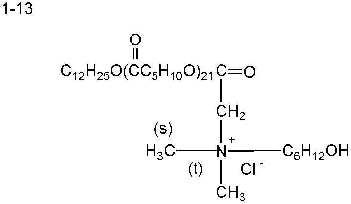 Figure JPOXMLDOC01-appb-C000067