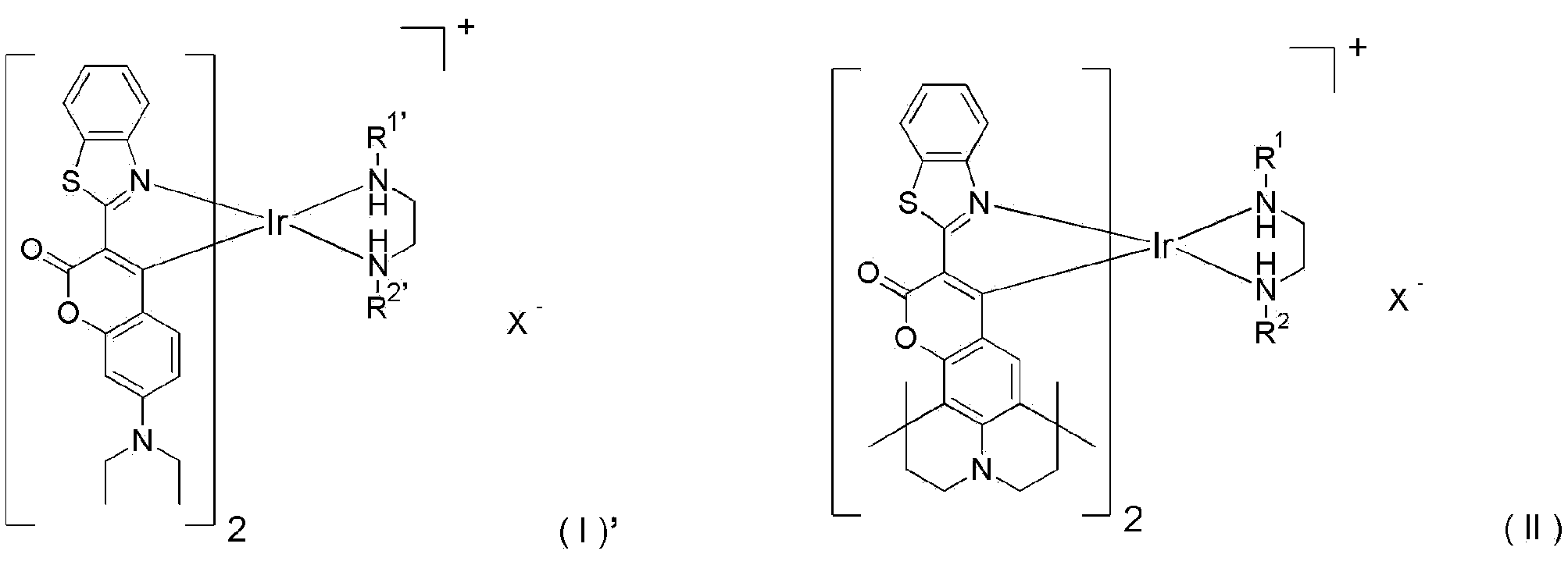 Figure 0007621655000014