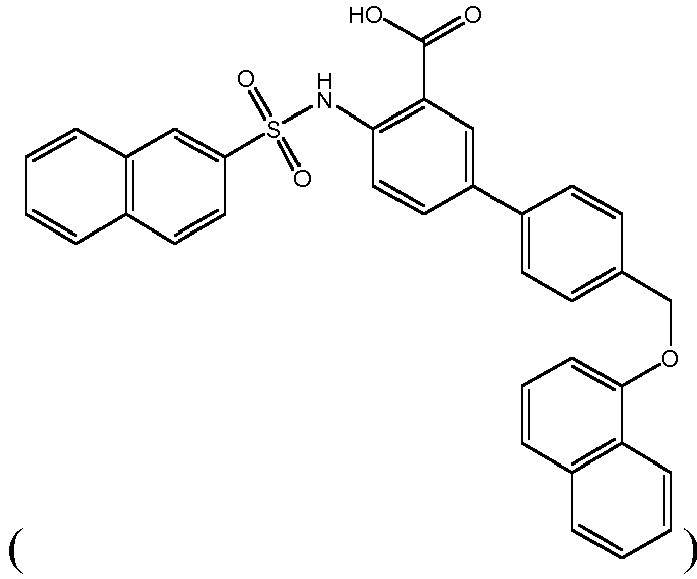 Figure imgb0194