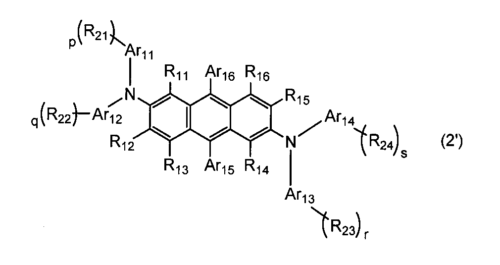 Figure JPOXMLDOC01-appb-C000011
