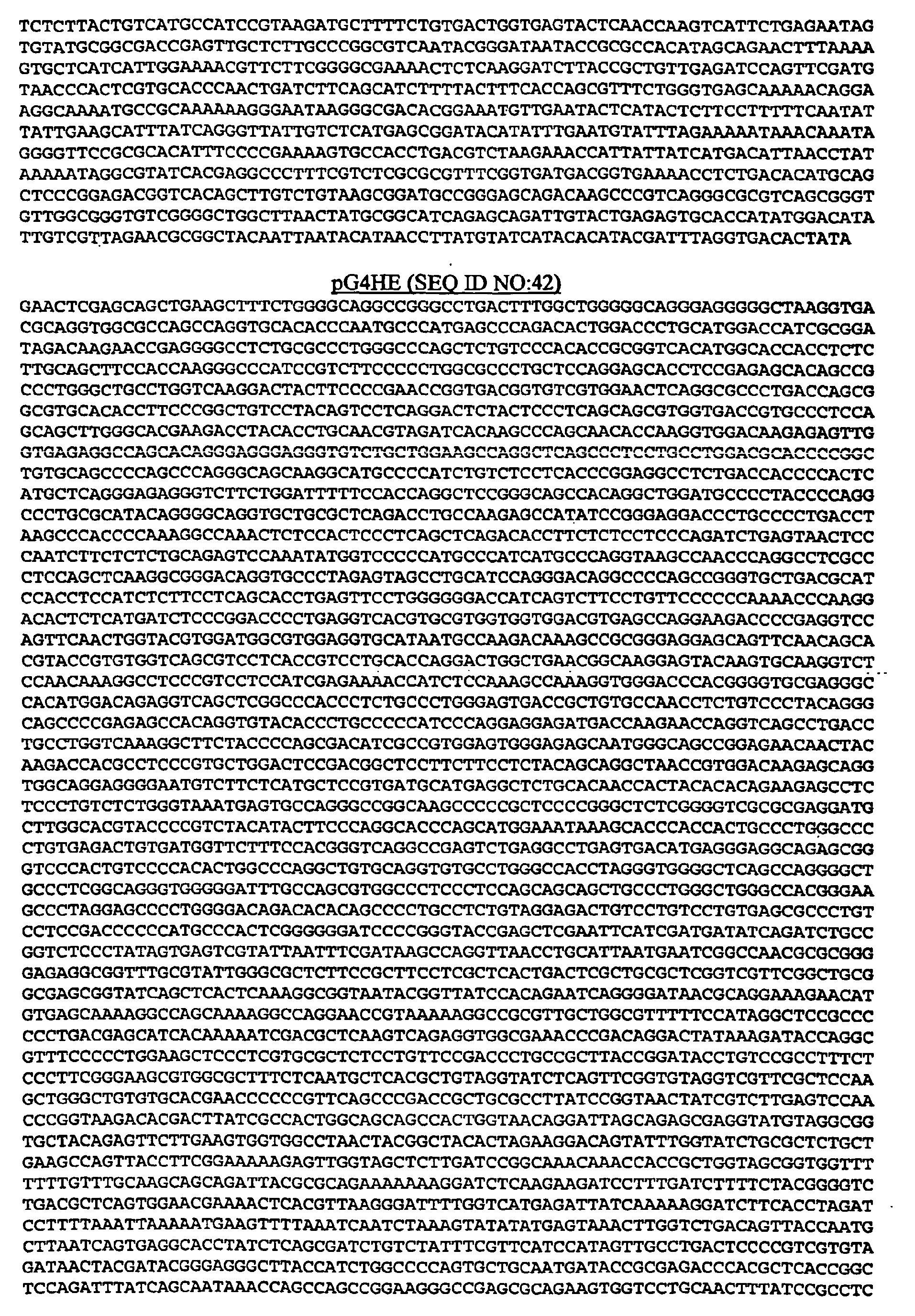 Figure imgb0002