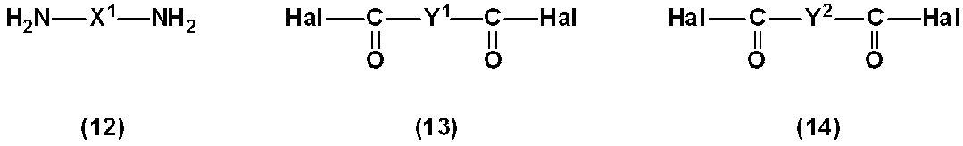 Figure JPOXMLDOC01-appb-C000045